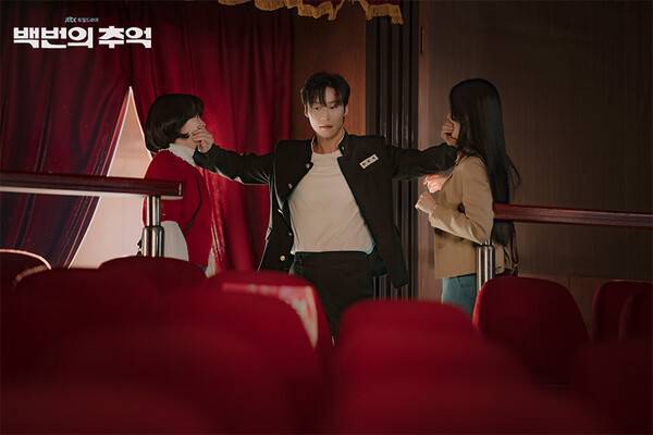 '백번의 추억', 사진제공=SLL