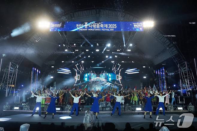 천안흥타령춤축제 개막식.(천안시청 제공. 재판매 및 DB금지)