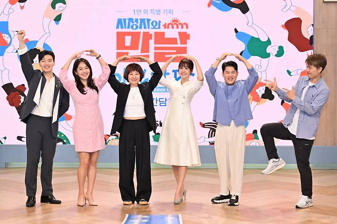 KBS 아나운서 박철규, 엄지인, MC 김혜영, 가수 윤수현, 국악인 남상일, 김대현 PD(왼쪽부터) 사진 제공=KBS
