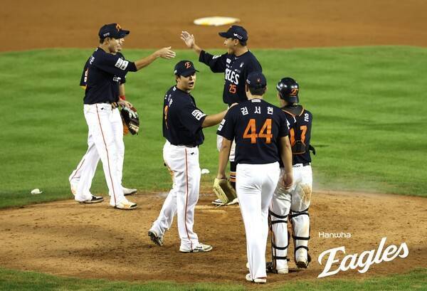 ⓒ한화 이글스
