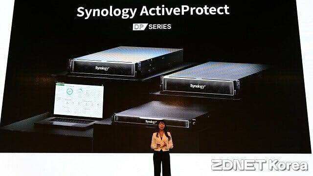시놀로지가 올 초부터 공급중인 백업 어플라이언스 '액티브프로텍트' 제품군. (사진=지디넷코리아)