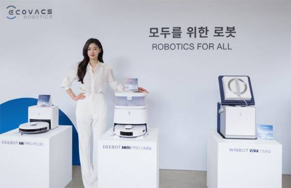 배우 전지현의 로봇청소기 광고 이미지. 에코백스 제공