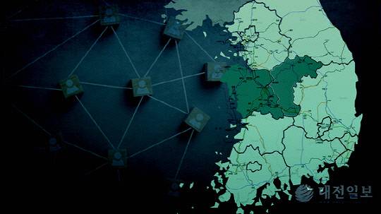 충청권의 미래에 큰 영향을 미칠 대형사업에 대한 중앙투자심사가 연내에 집중돼 있어 그 결과에 관심이 쏠리고 있다. 대전일보 DB