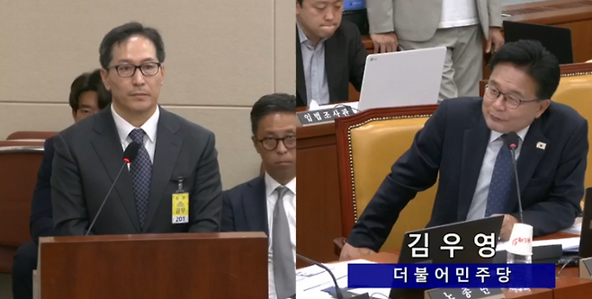 24일 열린 제429회 국회(정기회) 제5차 과학기술정보방송통신위원회(과방위) 청문회에서 황태선 KT 정보보안 실장(상무)이 김우영 더불어민주당 의원의 질의에 답하고 있다.국회의사중계시스템 캡처