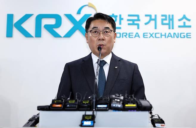 이승우 주가조작 근절 합동대응단 단장이 23일 서울 영등포구 한국거래소 서울사무소에서 열린 브리핑에서 발언하고 있다. 2025.09.23 뉴시스