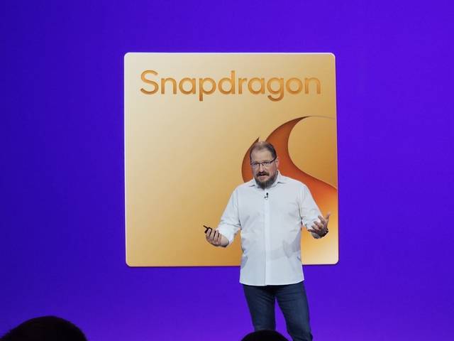크리스티아노 아몬 퀄컴 최고경영자(CEO)가 미국 하와이주 마우이에서 열린 연례행사 ‘스냅드래곤 서밋 2025’에서 발표하고 있다. 김나인 기자