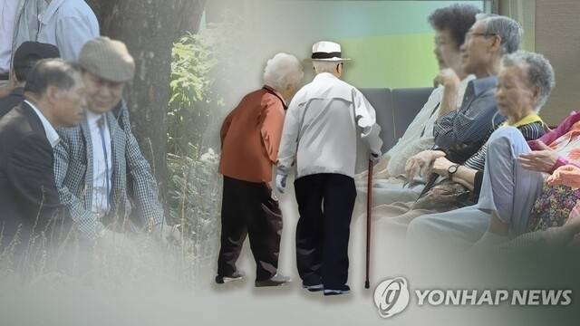 [연합뉴스]