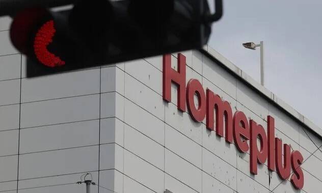 서울시내 한 홈플러스 매장. 연합뉴스