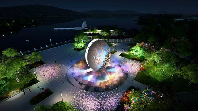 보문관광단지 호반공원 APEC 상징물 조감도. 경주시 제공