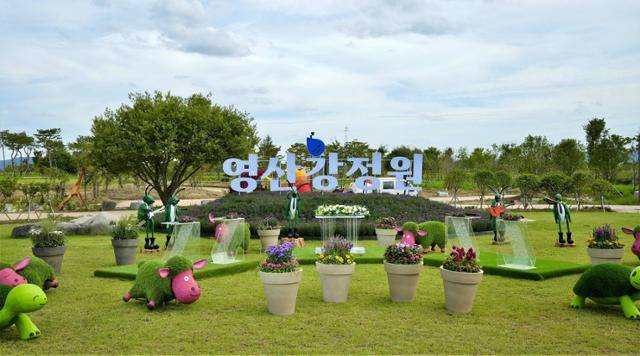 나주 영산강축제가 열리는 영간강 정원, 나주시 제공