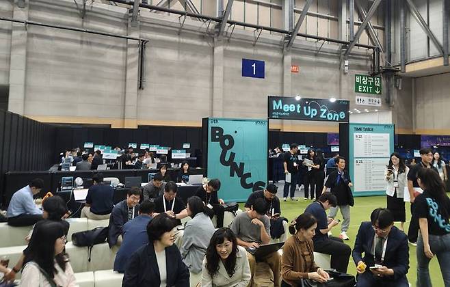 340여 건의 매칭 성과를 거둔 바운스 '1대1 밋업 프로그램' / 출처=IT동아