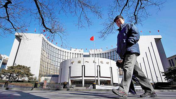 중국 베이징의 중국인민은행 청사. [AP=연합뉴스]