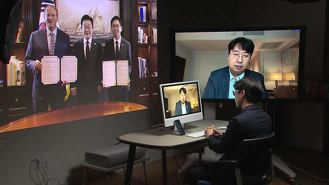 뉴욕 현지에서 KBS와 화상 인터뷰를 진행 중인 차지호 의원