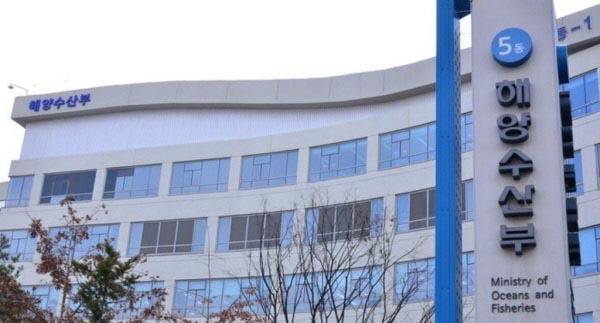 세종시 해양수산부 청사.   국제신문 DB