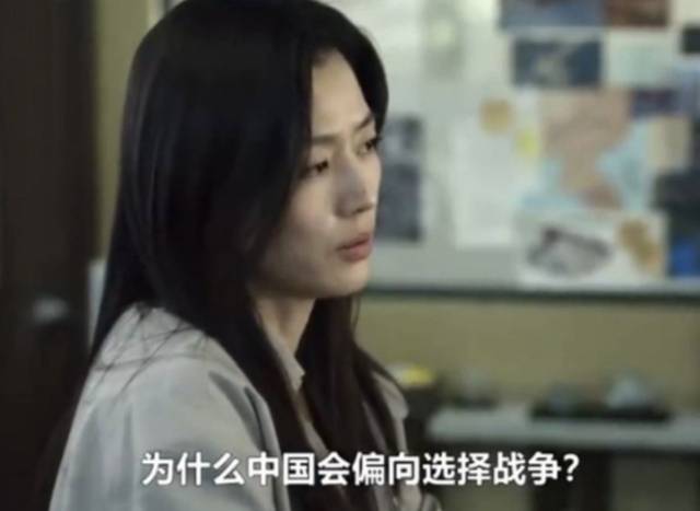 중국 누리꾼들이 문제 삼고 있는 장면. 서경덕 교수 제공