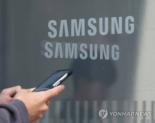 삼성전자가 ‘8만전자’ 복귀에 이어 ‘11만전자’ 고지를 향해 달리고 있다. 연합뉴스
