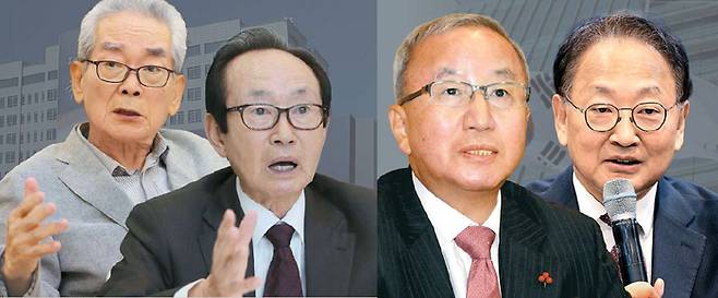 (왼쪽부터) 진념·전윤철·현오석·유일호 전직 경제부총리 [매경DB]