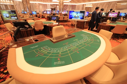 제주의 한 카지노. 이 사진은 기사와 직접적인 관련이 없음. [사진출처=연합뉴스]