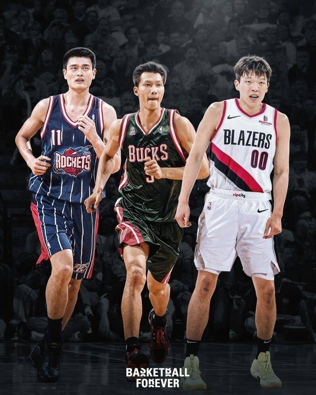 야오밍, 이젠롄, 그리고 양한센. 중국 NBA 역사를 이어가고 있다. 사진=바스켓볼 포에버 SNS
