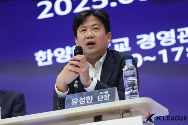 사진=프로축구연맹