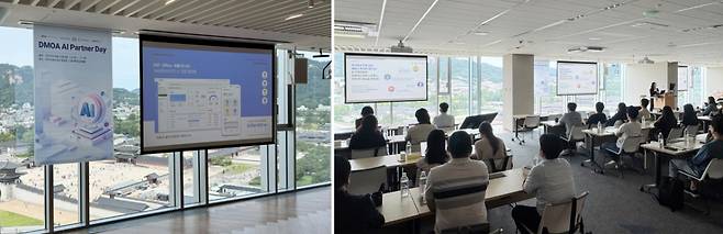 사진제공=AI Partner Day 세미나 비젠트로 발표 세션.
