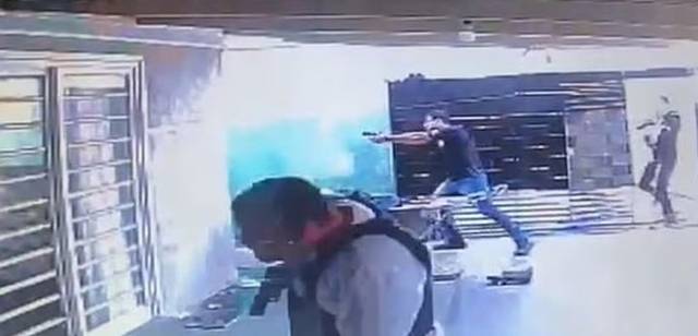 데일리메일 캡처