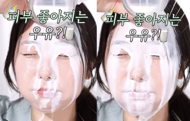 이니스프리 신제품 시연 이미지. 이니스프리 SNS 갈무리