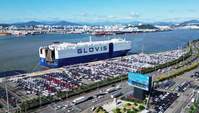 현대차 울산공장 수출선적 부두의 모습. 현대차 제공