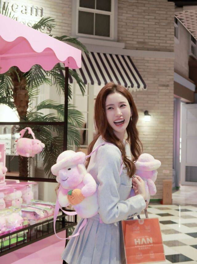 이다해 / 소셜미디어