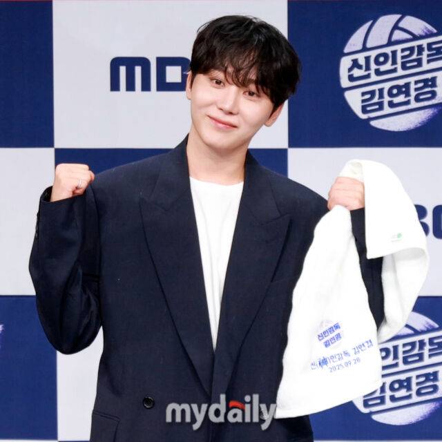 승관 / 마이데일리