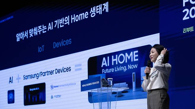 이보나 삼성전자 DA사업부 상무(CX Insight그룹장)가 24일 오전 서울 중구 신라호텔 다이너스티홀에서 열린 헤럴드 기업포럼 2025에서 ‘AI Home: 미래가 아닌 현실’을 주제로 강연을 하고 있다. 임세준 기자
