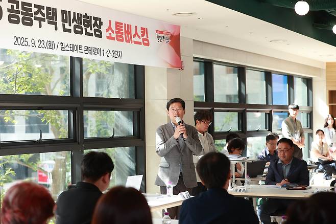 이상일 용인시장.