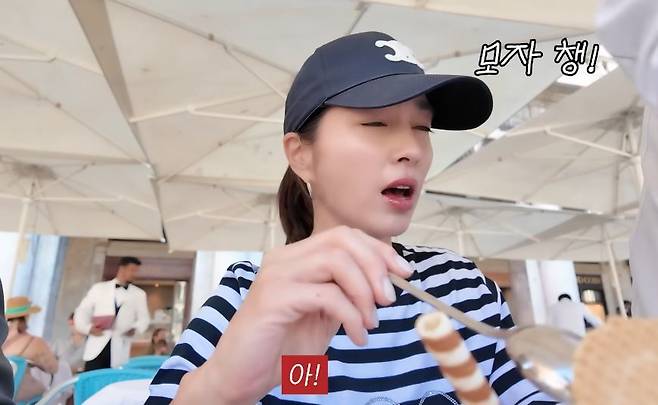 채널 ‘이민정 MJ’