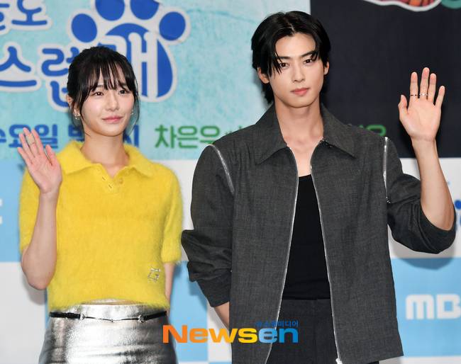 박규영, 차은우 /사진=뉴스엔DB