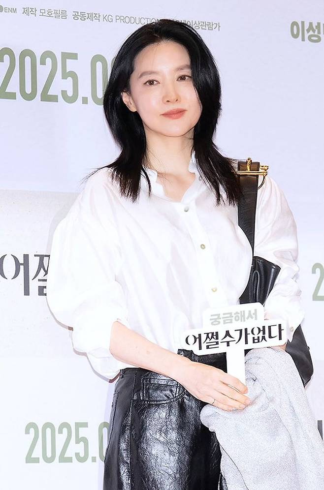 [서울=뉴시스] 배우 이영애. (사진=이영애 인스타그램 캡처) 2025.09.23. photo@newsis.com *재판매 및 DB 금지