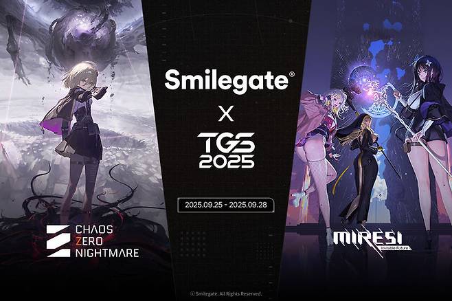 [서울=뉴시스] 스마일게이트 신작 '카오스 제로 나이트메어'와 '미래시: 보이지 않는 미래시' 관련 '도쿄게임쇼(TGS) 2025' 이미지 *재판매 및 DB 금지