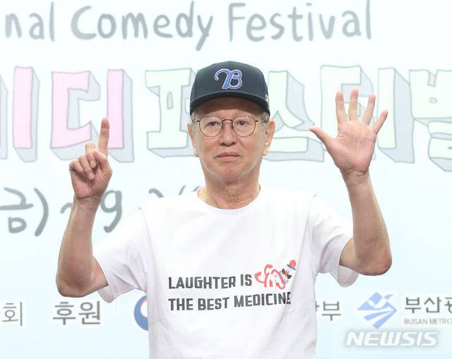 전유성 *재판매 및 DB 금지