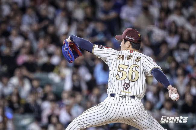 롯데 자이언츠 제공