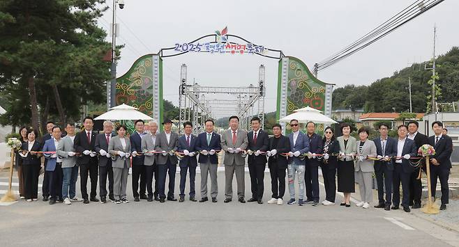 2025 청원생명축제가 24일 개막하면서 충북 청주시 미래지농촌테마공원에서&nbsp;열흘간 농업과 문화의 향연을 보인다. 청주시 제공