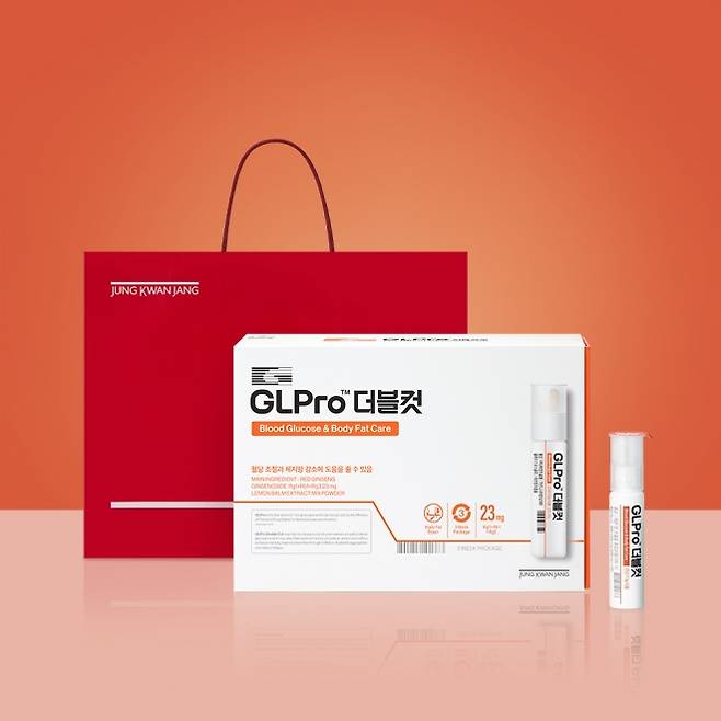 지엘프로더블컷 3주패키지. KGC인삼공사 제공