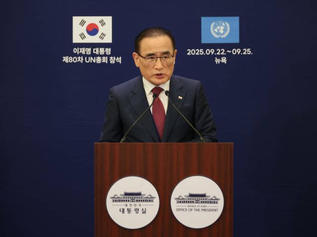 위성락 국가안보실장이 23일(현지 시간) 미국 뉴욕의 한 호텔 프레스센터에서 이재명 대통령의 유엔총회 기조연설, 정상회담 관련 브리핑을 하고 있다. 연합뉴스