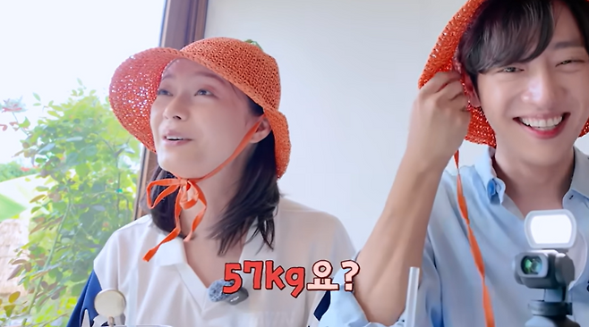 유튜브 채널 ‘지편한세상’