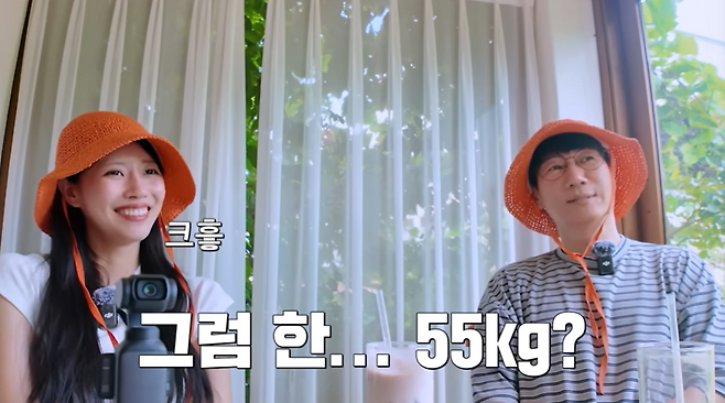 유튜브 채널 ‘지편한세상’