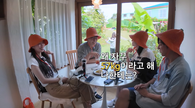 유튜브 채널 ‘지편한세상’