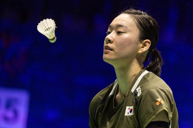 김가은. EPA연합뉴스