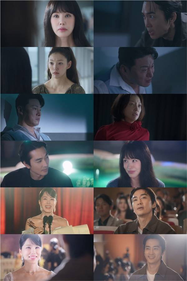 금쪽같은 내 스타 종영 / 사진=ENA