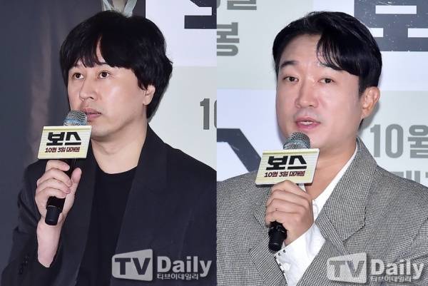 보스 기자간담회 라희찬 감독 조우진 / 사진=DB