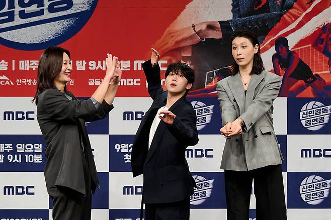▲ 표승주 부승관 김연경(왼쪽부터). 제공| MBC