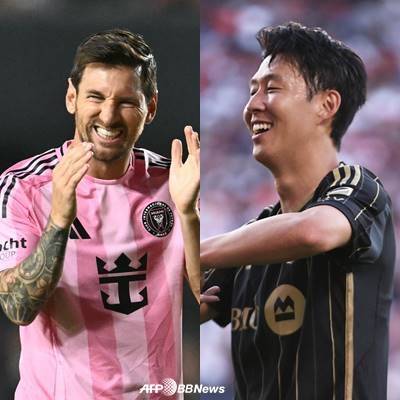 리오넬 메시(왼쪽)와 손흥민. /AFPBBNews=뉴스1