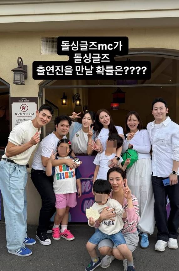 /사진=이지혜 SNS